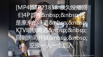 [MP4/ 1.19G] 姐姐和弟弟激情啪啪，露脸身材完美好嫩好骚，交大鸡巴让小哥哥吃奶玩逼亲小嘴