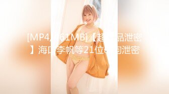 【新片速遞】&nbsp;&nbsp;✿蜜臀巨乳✿ 极品网红俏脸劲爆酥乳网红欲姐▌驯鹿▌尽情享受肉棒冲击蜜穴爆浆 梅开三度极限榨汁颜射吞精[228MB/MP4/14:55]