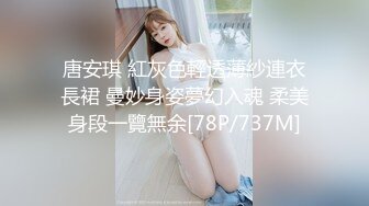 STP31336 国产AV 皇家华人 RAS0292 大人的恋爱 清纯女孩逆调教渣男大叔 尤莉