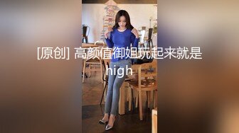 辣到头晕！ 龚映璇「制服比基尼诱惑」