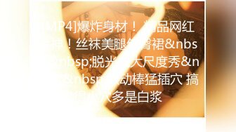 女友喜欢后入，楼道里刺激啪啪，享受被操的感觉好不让拍