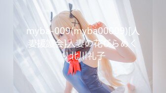 【新片速遞 】 【最新❤️唯美流出】超爆网红美少女『铃木美咲』最新主题私拍《想成为你的偶像》刻晴花嫁篇 高清1080P原版无水印 [2470M/MP4/24:03]