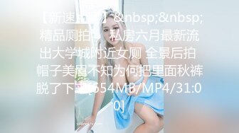 极品身材高颜值演员模特人气网黄「孙禾颐」「Jenny Pinky」Fansly大尺度露脸自慰私拍