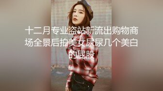 【新速片遞】 Onlyfans极品白虎网红小姐姐NANA⭐白丝的诱惑⭐4K原档流出[3830M/MP4/26:53]