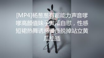 [MP4]STP24827 顶级颜值网红女神我会喷水水，被大屌炮友小老弟爆操，按头深喉插嘴，吊带睡衣撩起后入，高潮喷水全身颤抖，翘美腿侧入 VIP2209