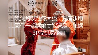 专注人前露出与路人同框美腿女神GI9ZA视图集，公园超市广场哪人多往哪去和老登一起锻炼 (10)