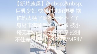 操B时非要女上位干我