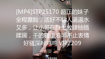 [MP4/ 1.2G] 老板花大价钱买过来几个年轻小妹 多人淫乱大战 紧致B逼穴怼了好久才整根插进去