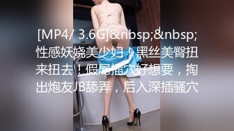 【新片速遞】&nbsp;&nbsp;❤️极品反差婊❤️极品神颜美女与炮友爱爱，能艹到此等美人简直做鬼也风流！[485.02M/MP4/00:14:54]