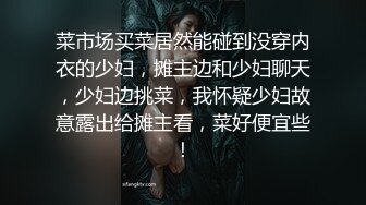 这表情应该高潮了吧❤️迷离的眼神语无伦次的呻吟极度淫荡，气质尤物大肉棒彻底征服，骚穴被插的白浆流不停