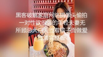 《顶级重磅泄密》万人求购Onlyfans极品八字爆乳女神反差婊Shiro不雅自拍各种爆操前凸后翘完美炮架子终结