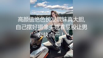 [2DF2]温柔又善谈的大波年轻美女超一流性服务细腻的舔遍全身一边享受一边聊天一对车大灯太赞 [MP4/286MB][BT种子]