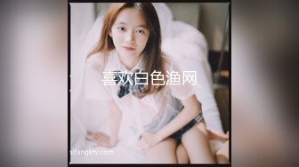 韩国清纯乖巧萝莉小母狗「Rabbyjay Couple」日常性爱私拍 肥臀粉嫩馒头逼美少女【第十弹】(8v) (4)