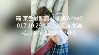 九头身美少女【招财逼】黑丝美腿性感摇裸舞~扒B自慰【12V】 (10)