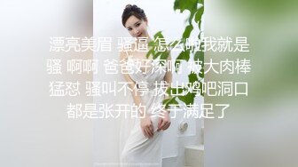 屁股大的女人 玩起来就是不一样