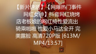 推特80后190斤重型S【青火】啪啪调教记录，含冰口交、圣水洗脸、鸡巴套圈、逼里塞冰