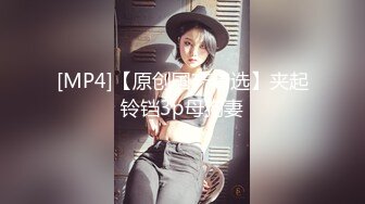 【新片速遞】&nbsp;&nbsp;【精东影业-剧情大片】 JD-122《夜勤病栋》上❤️四大美女护士挑战卧底医生 爽翻以后杀了医生灭口[2830M/TS/01:27:55]