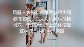 【三级】《邻居的丑闻：贪图别人的妻子》