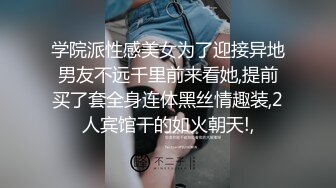 女性瘾者 绝望的高潮 极致的欢愉