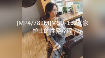 OnlyFans臀控福利【cutefruit18】极品巨臀~视觉效果拉满~坐脸视角自慰【269V】 (45)