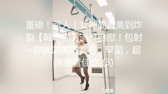 [MP4]麻豆传媒-收精不收钱的女家教 XX狂热 一对一性爱课