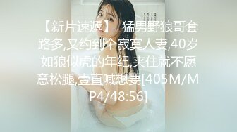 [2DF2] 杏吧&amp;天美传媒 学妹鼓起勇气告白学长 性爱梦想成真 -[MP4/161MB][BT种子]