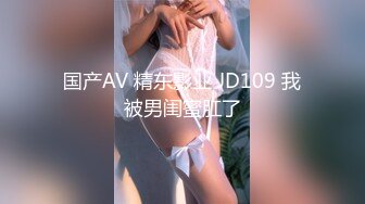 高颜值大奶子御姐【么么】 极品反差骚货！又纯又骚G杯丰满硕大豪乳真想操死她 (2)