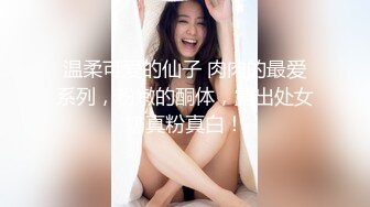 【新速片遞】&nbsp;&nbsp;《贵在真实✅最新流出》女人坑女人！主人定制反差眼镜女大学生出卖同学在宿舍偸拍姐妹隐私+日常换衣保养阴部跳蛋紫薇[2730M/MP4/02:56:22]