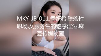 【AI换脸视频】张碧晨 痴女玩具制服诱惑激情性爱