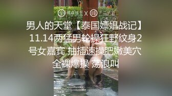 [MP4/ 101M]啊啊啊，他在看我，求你了，我不行了。真实对白，陌陌约的少妇餐厅后入