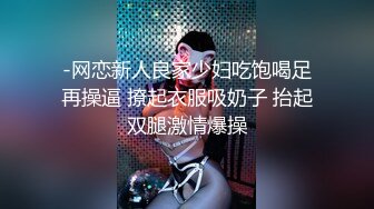 极品淫荡骚母狗！4男一女群P名场面！酒店排着队吃吊，骑乘位后入前后夹击，轮流输出，搞的舒服了