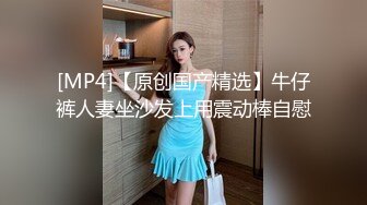 20岁的骚逼穿女仆装口交 最后一顿输出操翻