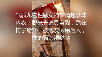 《家庭乱伦》大神趁老婆怀孕和风骚丈母娘勾搭上了