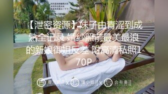 发情了脸红耳赤酒店啪啪，完美露脸最后内射无毛逼逼