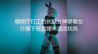 [MP4]国产TS系列比女人还美的赵恩静 性感黑丝套装内衣家中和胖壕互吃鸡儿