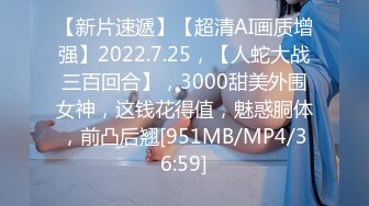 精东影业JD089-万万没想到之魔法少女