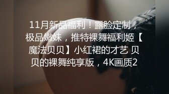 [MP4]上门操足疗女技师，服务周到按摩乳推，舔菊花深喉舔屌，正入抽插大力猛操