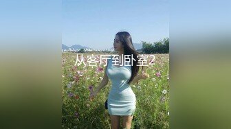 儿屌哥-约炮奶大外围女模，口技可好