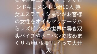 巨乳家政妇のお仕事