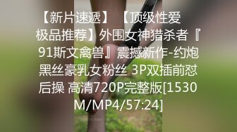 [2DF2] 饥渴小哥宾馆微信约炮24小时上门服务的御姐型高挑长发美女按着头嘴当b洞使劲插一对车大灯非常赞 -[MP4/136MB][BT种子]