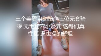 星空传媒 XKG-196 串门顺便串串寂寞女人的骚逼