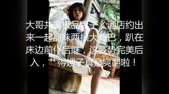 「被掠夺愿望」 看着妻子在眼前被别人插入！发情！真正中出！！让自豪的妻子裸体进男浴池4