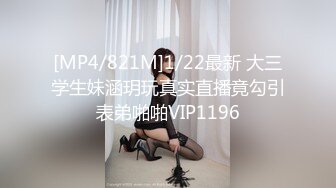 日本女同UraLesbian系列合集~唯美自慰~互舔互插【135V】 (117)