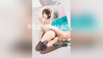 【新速片遞】 ✨反差女神「Adeless2」高颜值人妻女主播的性爱视频 骑在我身上不愿意下来[60MB/MP4/6:27]