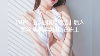 绝对领域LY-053急需肉棒解渴的淫荡少女