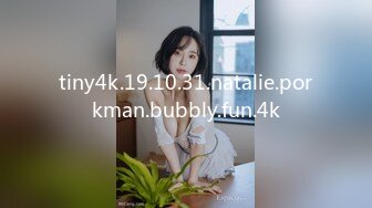 tiny4k.19.10.31.natalie.porkman.bubbly.fun.4k