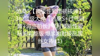 富二代小胖子的极品女友 操完后颜射