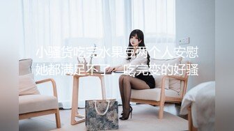 19岁的小伙子，和女主在小区门口认识的，这小伙子是个保安，女主每天进进出出就勾搭上了，博士和保安这事怎么说呢，活得开心就好了兄弟