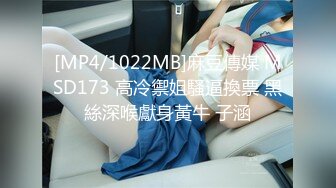 STP28657 新人！汉服美女【四川古典音乐系】道具自慰~好骚好美！~这个有味道，挺有新意的卖骚方式！