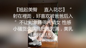 STP16423 高颜值黄发妹子，洗完澡开干撸硬抬腿侧入抽插猛操